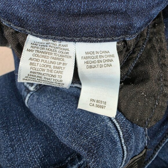 Lucky Brand Jeans Womens 14/32 Blue Denim Ava Legging Mid-Rise Stretch - Picture 11 of 13
